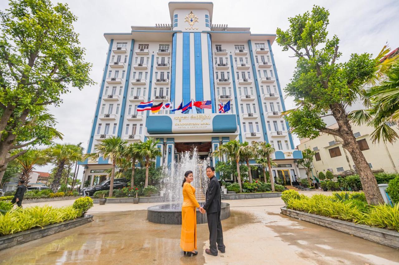Kampong Thom Royal Hotel Extérieur photo